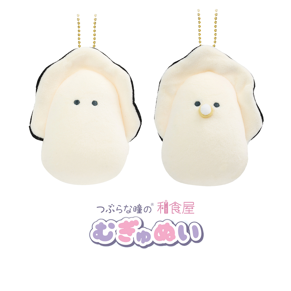 YELL ぬいぐるみ キーホルダー かわいい かき 牡蠣 なまがき ベビーな