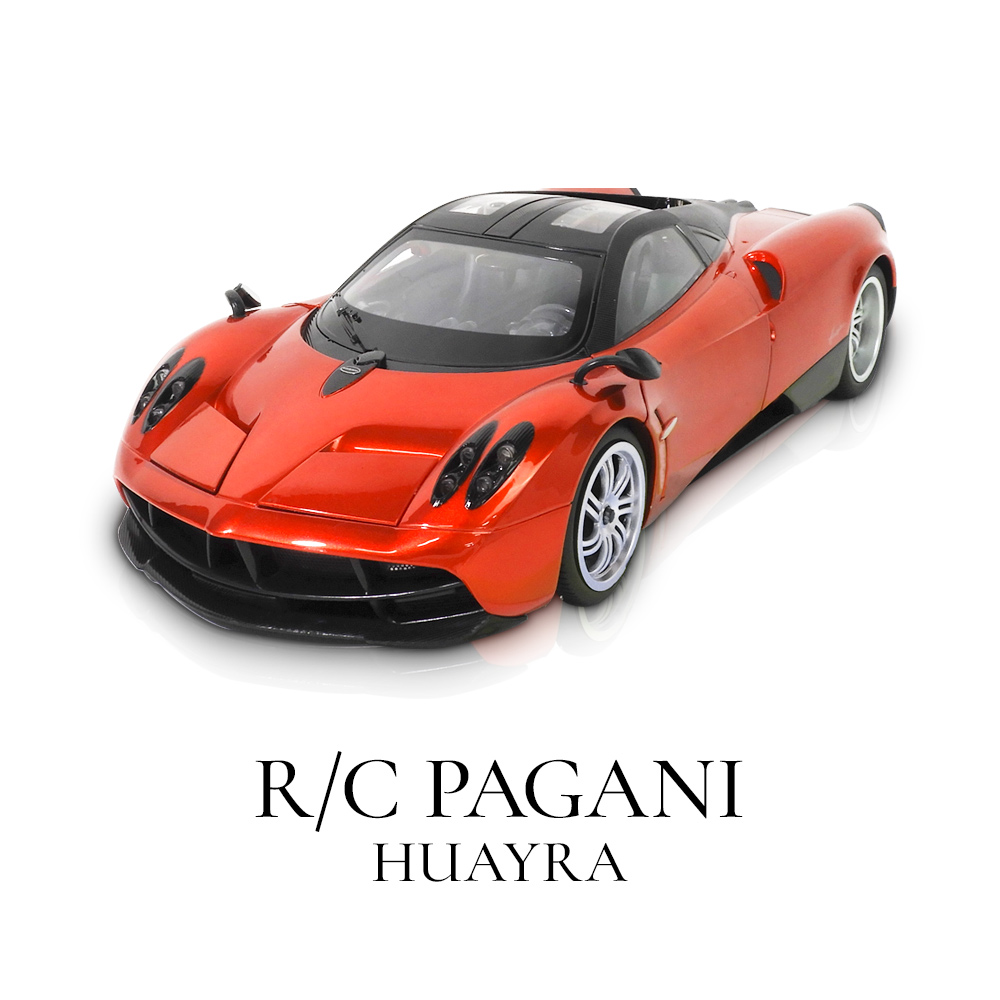 ラジコン ラジコンカー 子供 自動車 おもちゃ 玩具 RC 1/14 パガーニ・ウアイラ ホワイト レッド トップエース【ラッピング不可】