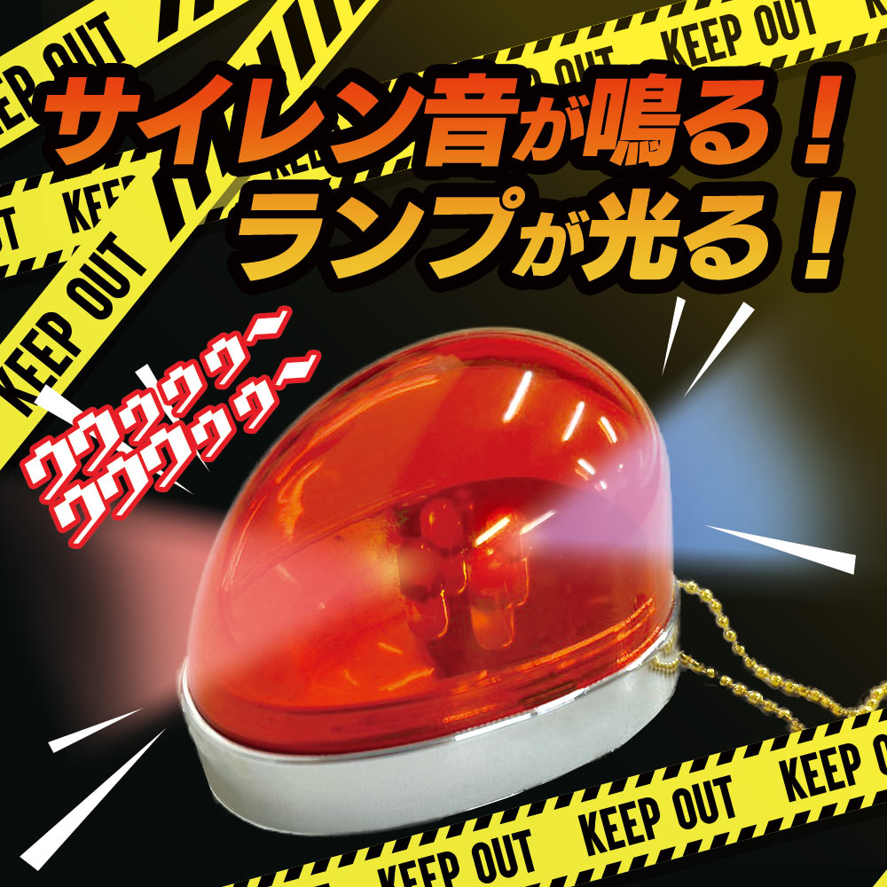 YELL（おもちゃ） ガチャガチャ 新作 コンプリート フルセット