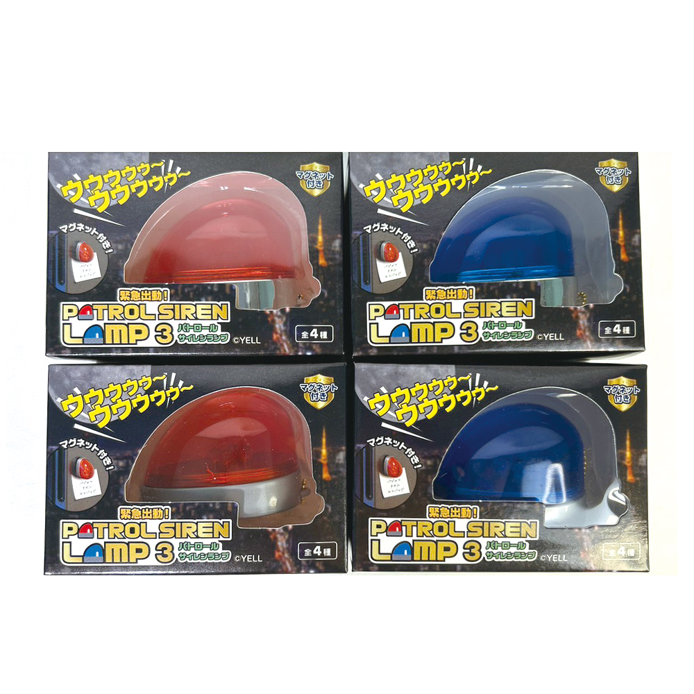 超特急　ハル　ミニマスコット　　バラ売り⭕️ アオシマ 1/24 サイバーフォーミュラ No.4 ガーランド SF-03 SF