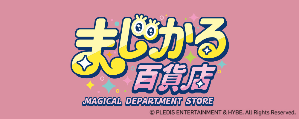 まじかる百貨店缶バッジ PetiTEEN 1個 ランダム : いただき