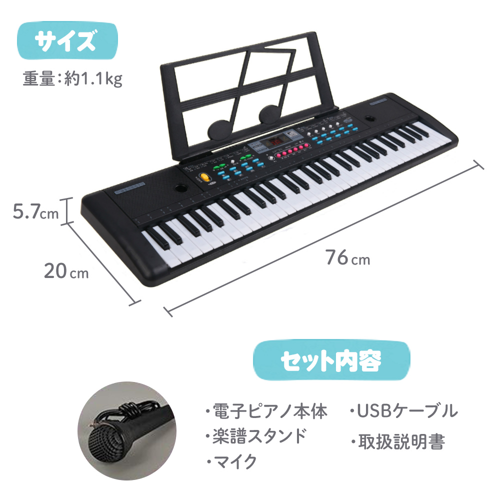 CASIO 電子ピアノ 61鍵 120音色 電子ピアノ 61鍵盤 キーボード 光る鍵盤 ガイド機能付き ピアノ 音色