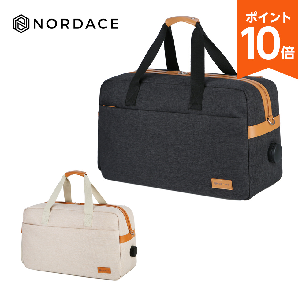 Nordace discount travel bag