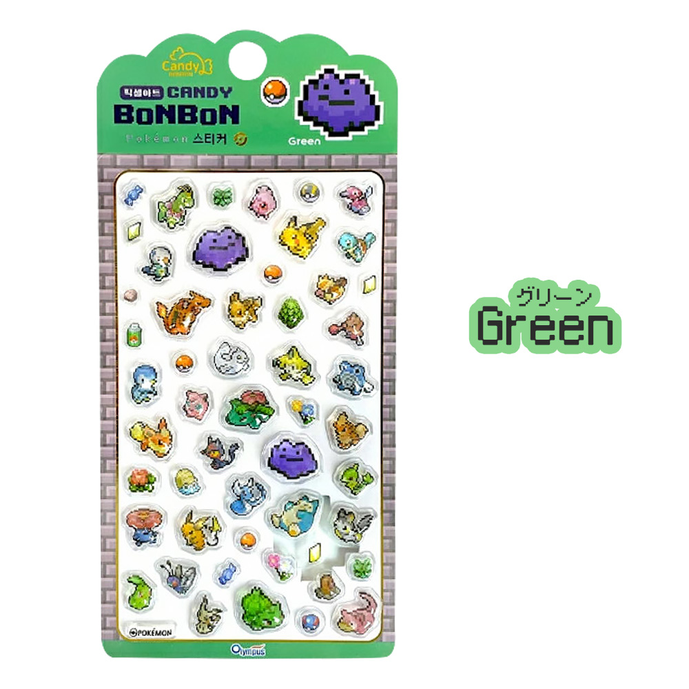 pokeseal_07.jpg