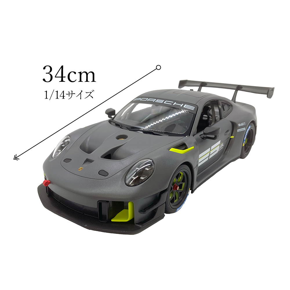 Porsche ハンドル操作ラジコン 1:14スケール レッド ハンドル操作ラジコン 1 14 ランボルギーニ正規ライセンス