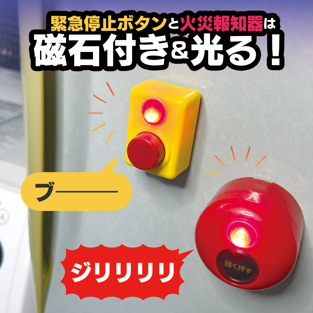 YELL（おもちゃ） ガチャガチャ 新作 コンプリート フルセット