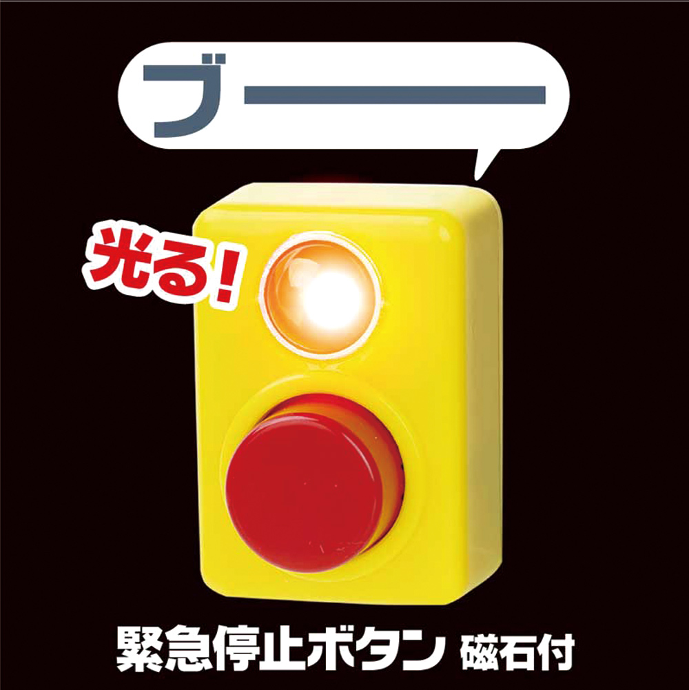 push_08.jpg
