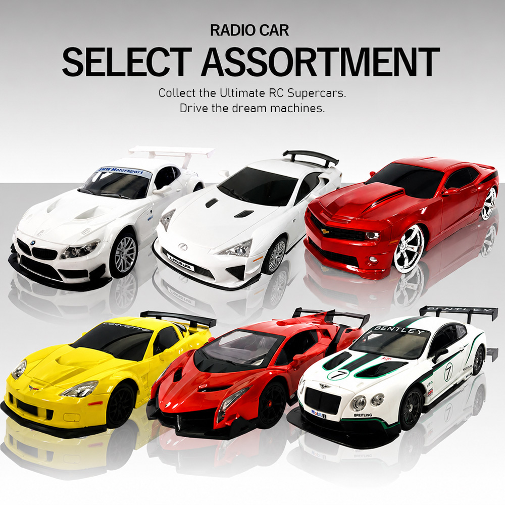 rc_assort2_01.jpg