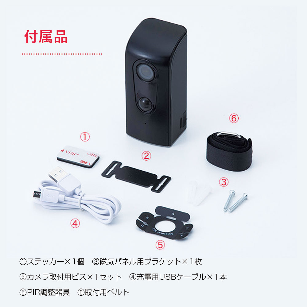 防犯カメラ 家庭用 屋外 wifi ワイヤレス 小型 監視カメラ 200万画素 