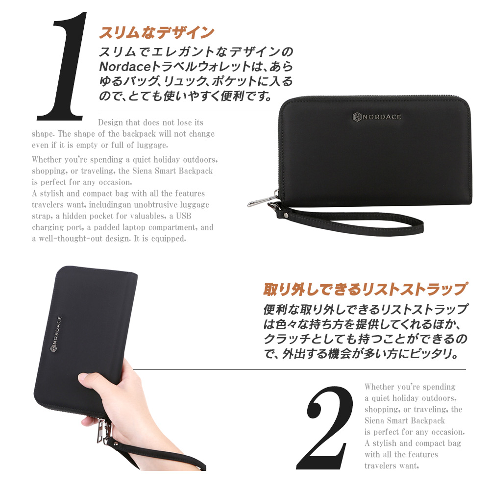 パスポートケース スキミング防止 ブランド 財布 盗難防止 軽量 旅行