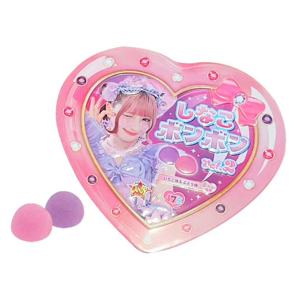 しなこボンボン ver.2 いちご味&ぶどう味 パイナップル味&マスカット味