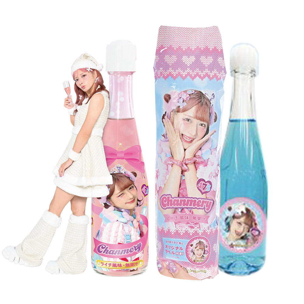 shinakochanmery_06.jpg