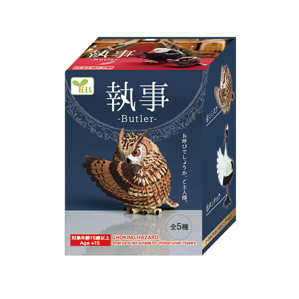 YELL（おもちゃ） ガチャ ガチャガチャ 動物 フィギュア リアル