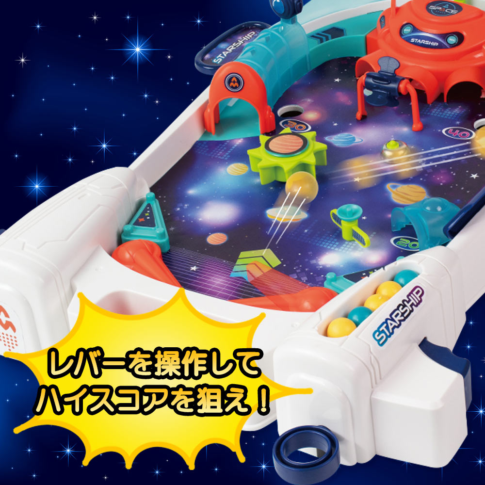 ピンボール★フランケンシュタイン★ドラキュラ★ミイラ★おもちゃ★コレクション★ ピンボール☆フランケンシュタイン☆ドラキュラ☆ミイラ