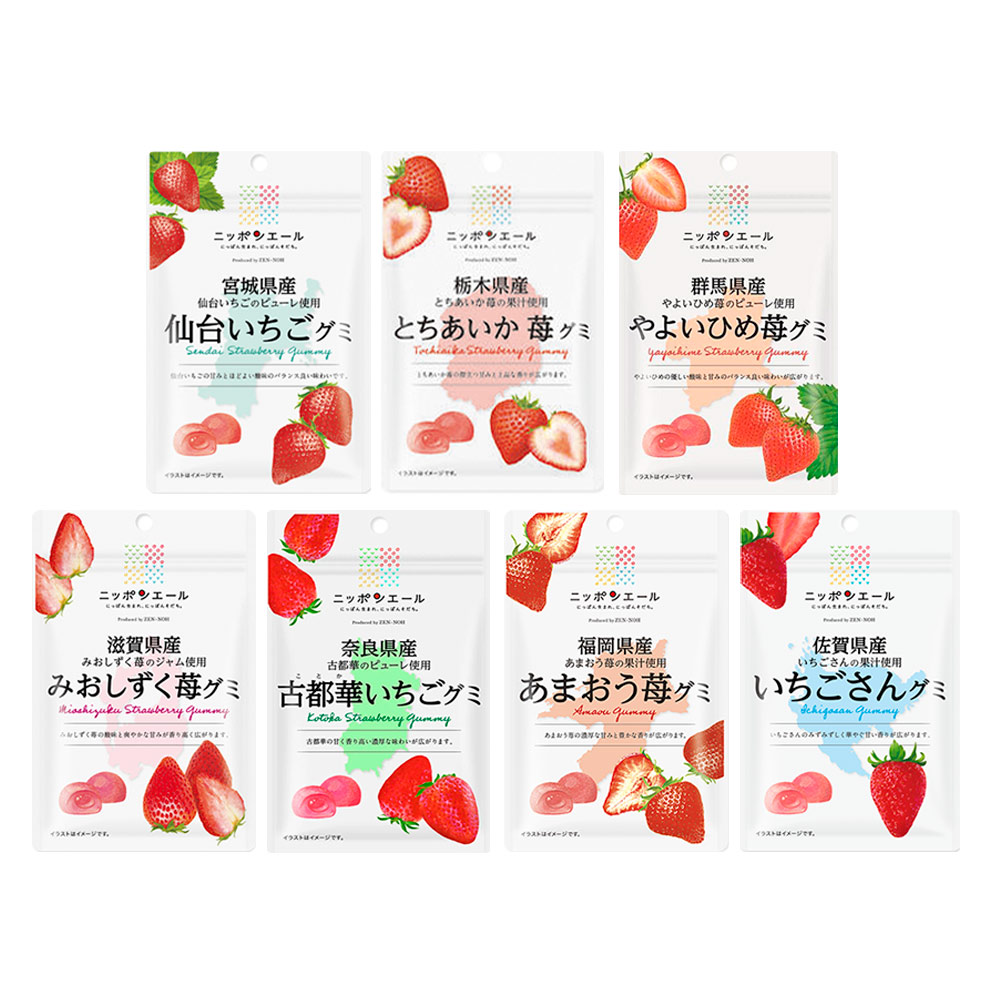 全農 【いちごグミ 7種類セット】全国農協食品 ニッポンエール ご当地