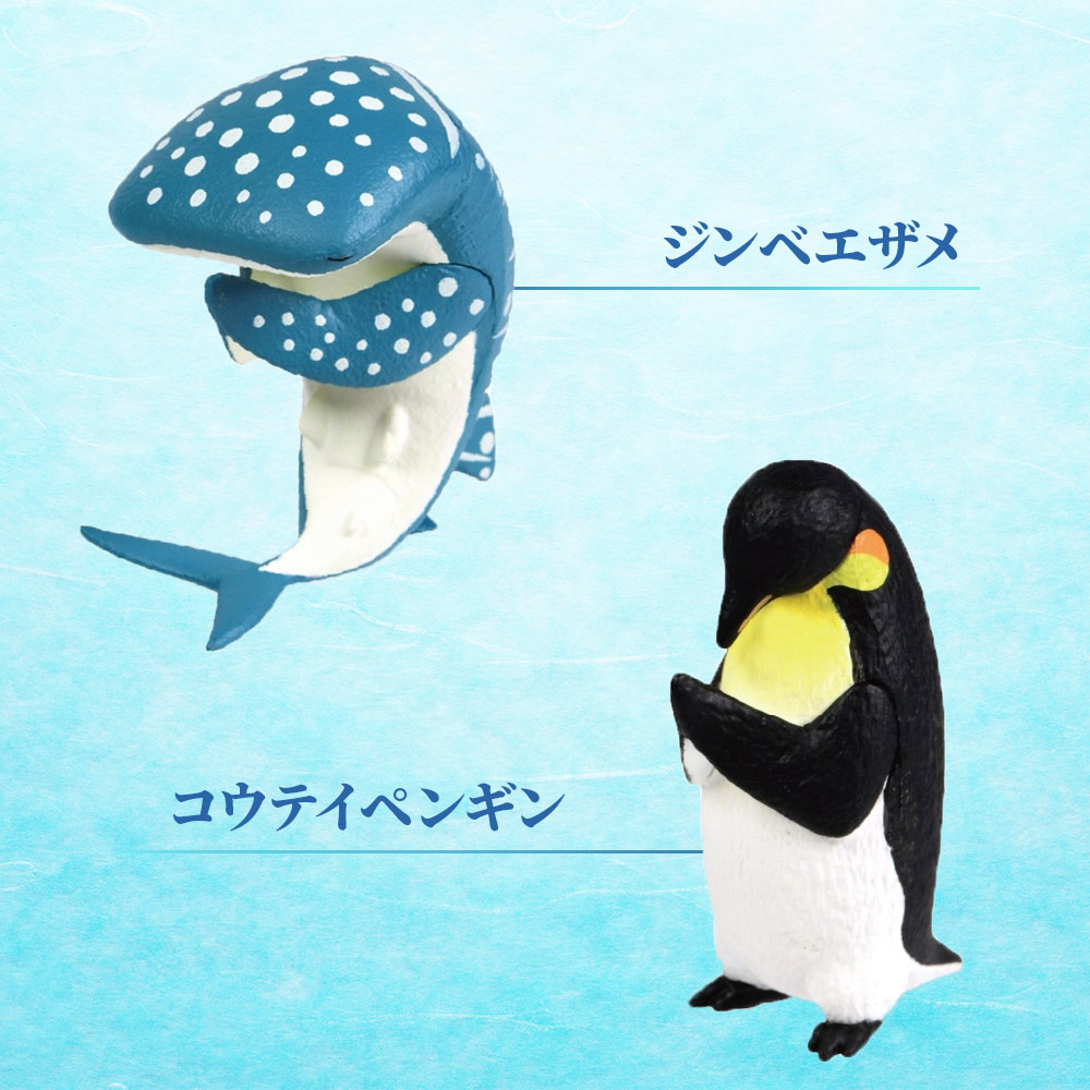 YELL ガチャ ガチャガチャ コンプリート 中身 フィギュア おもちゃ