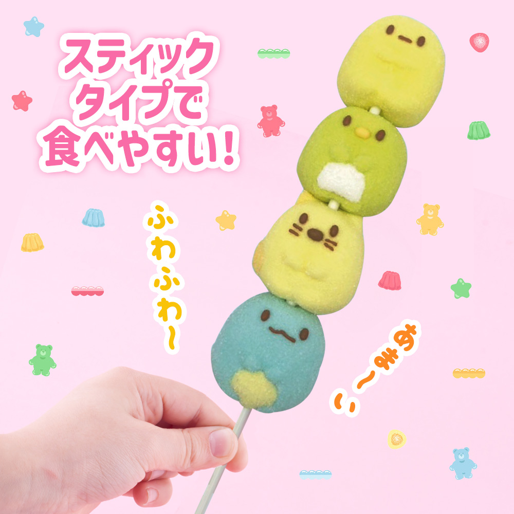 sumikko-marshmallow_07.jpg