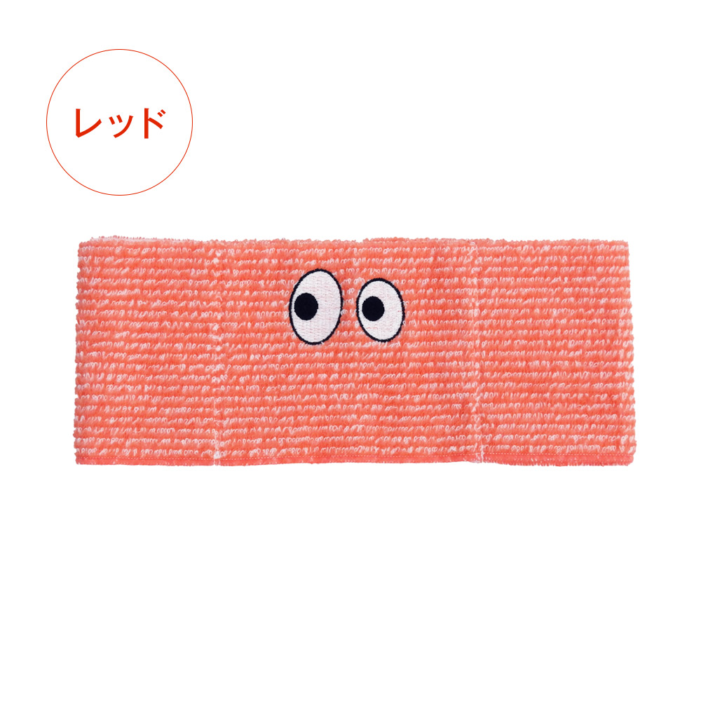 PARTY たいそうタオル キッズ 新潟大学 村山研究室監修