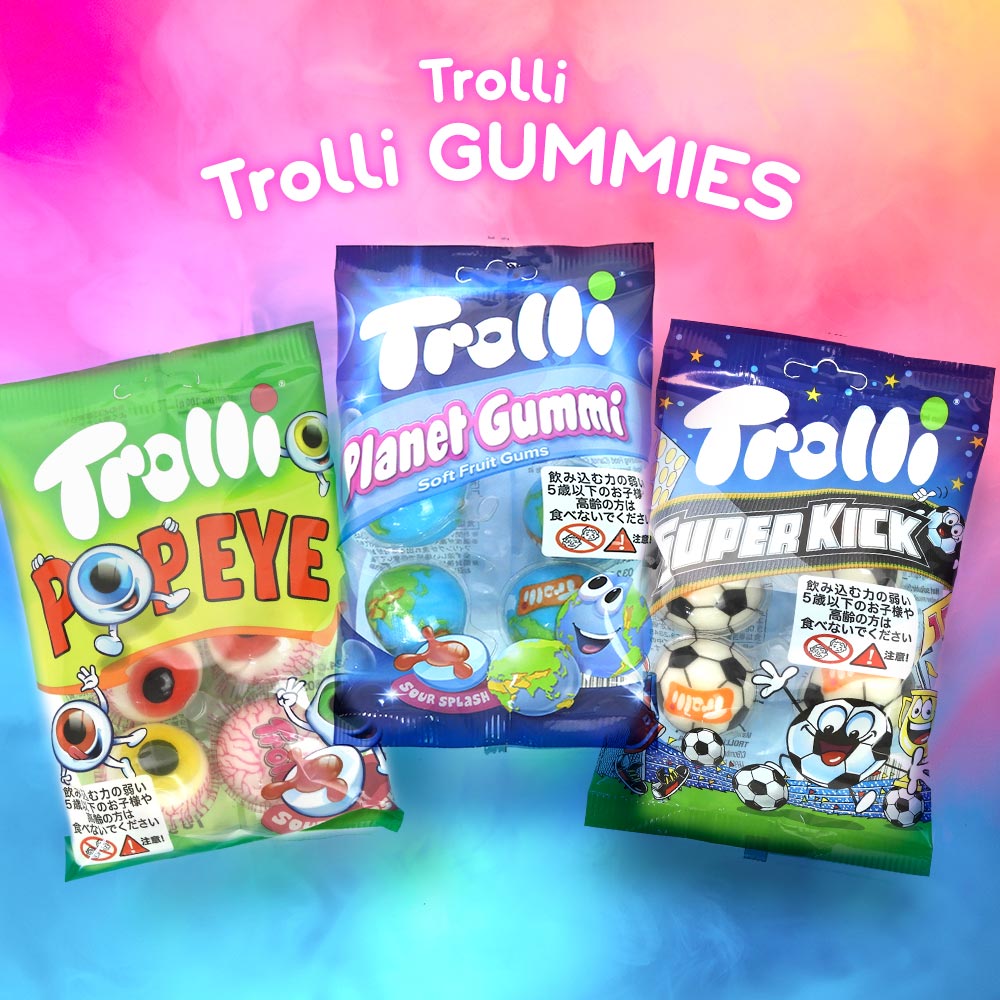 韓国お菓子 グミ Trolli トローリ 単品1個 地球グミ プラネットグミ