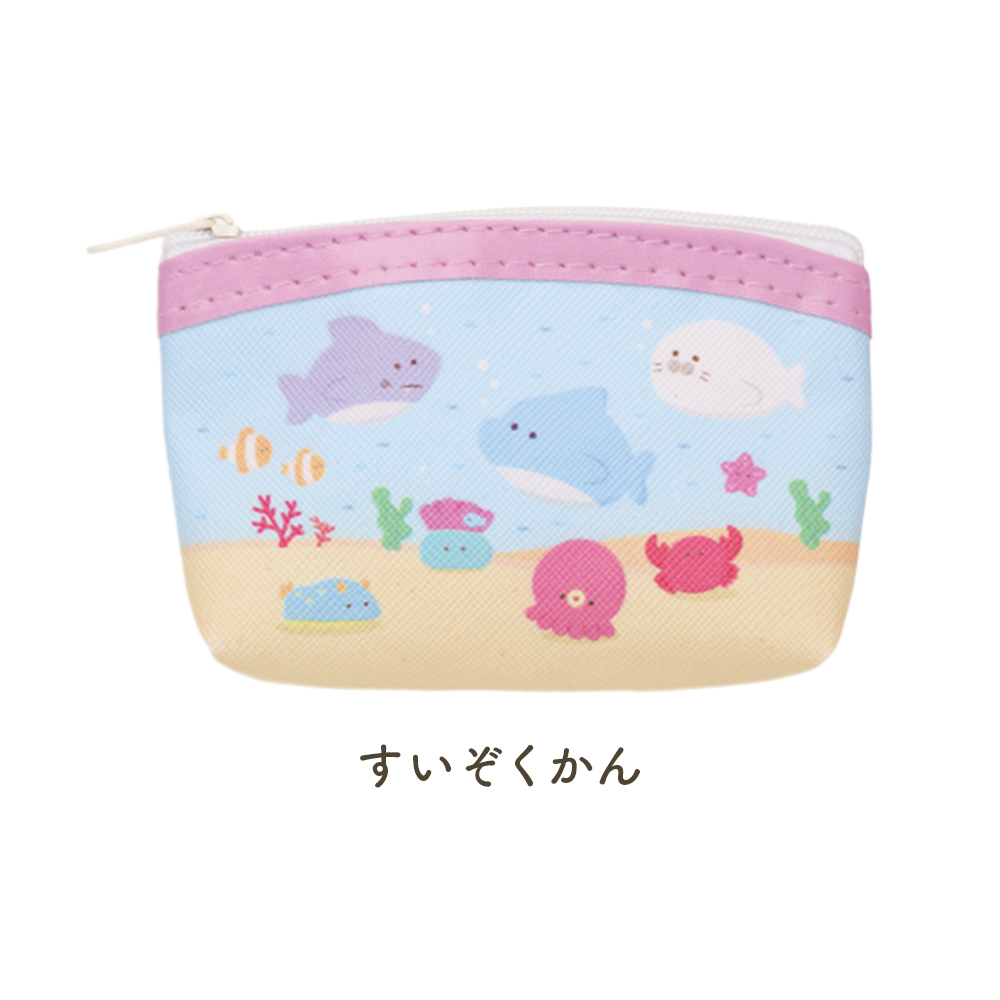 つぶらな瞳の水族館シリーズ ぷちポーチ 全10種類