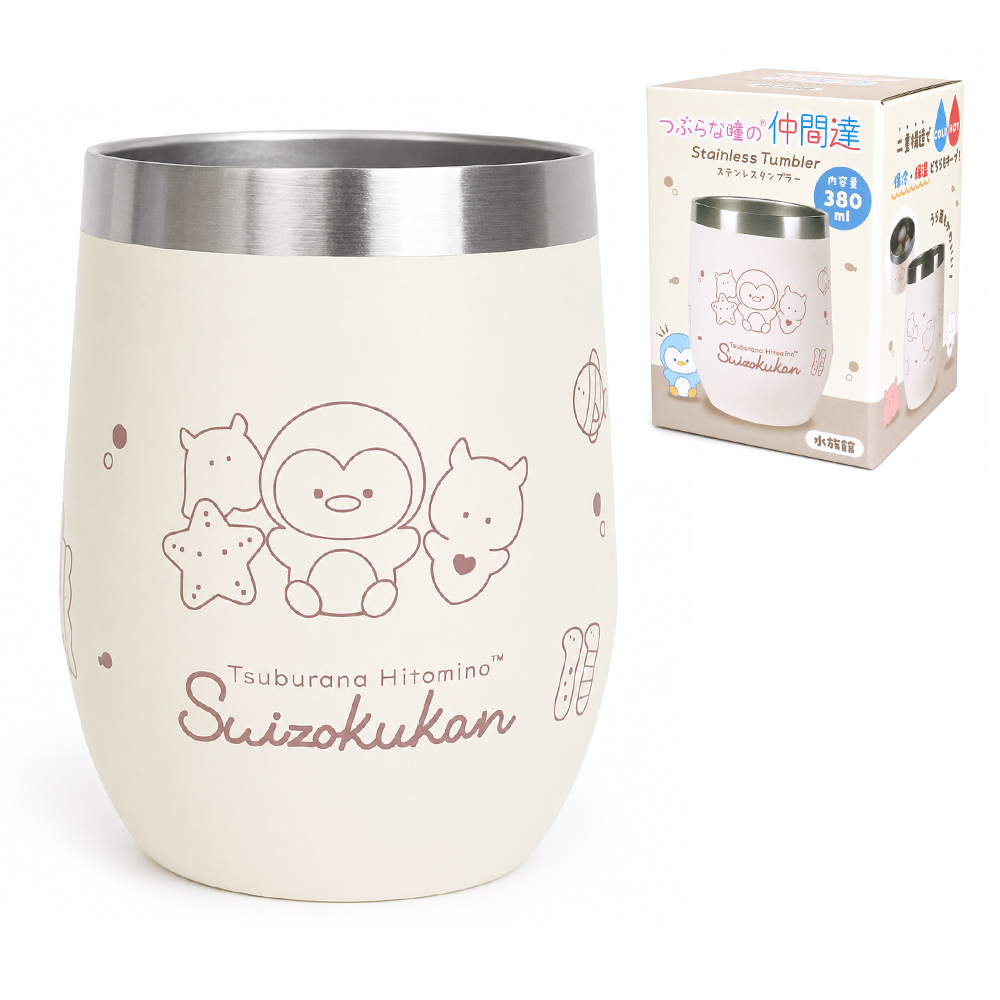 ステンレスタンブラー 真空断熱 380ml カップ マグカップ グラス