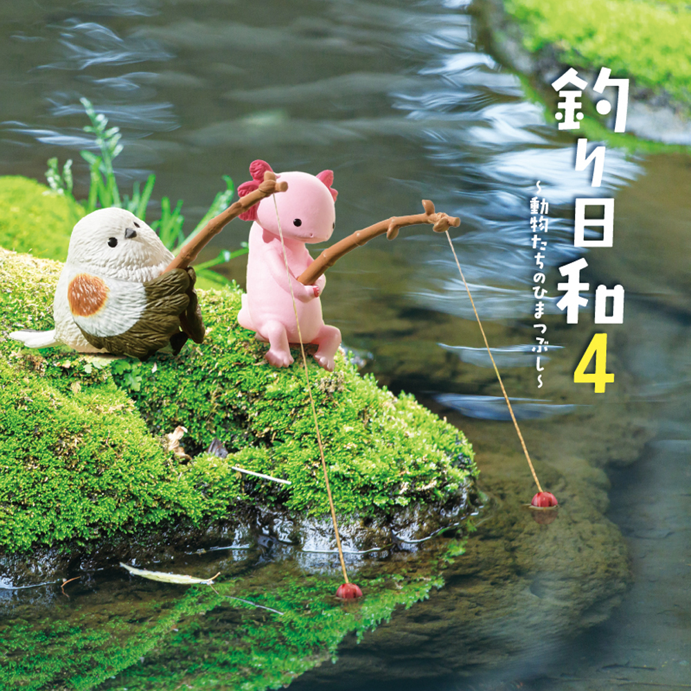 パンダドラゴン あづ ハピカ もちもち ④ あづ もちもち パンダドラゴン パラゴン ハピカ グッズ - メルカリ