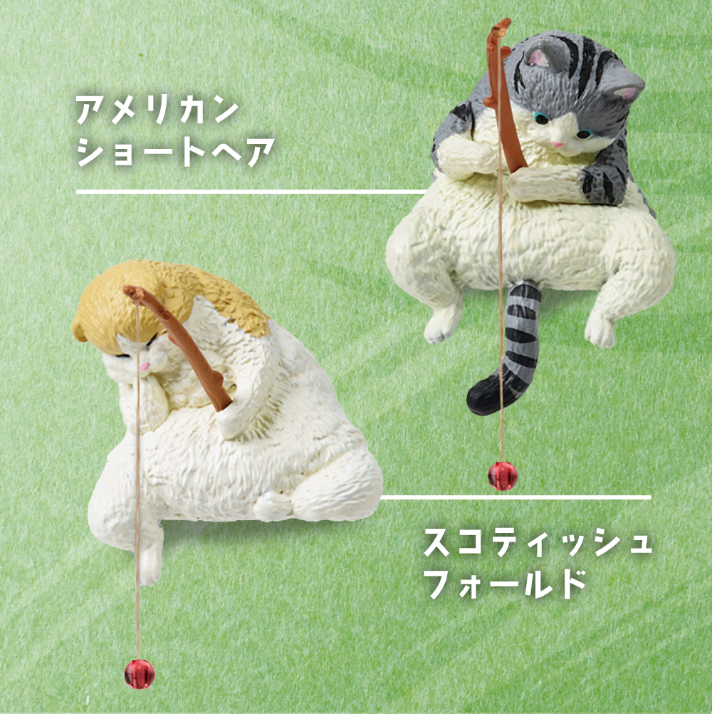 YELL ガチャ ガチャガチャ コンプリート おもちゃ 猫 ねこ 動物 エール