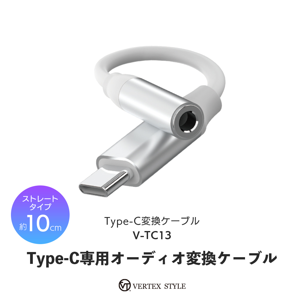 クリアカム イヤホン変換 Clear-com ネックセット化 音声同時出力 21BB-dADspL.jpg_BO30,255,255,