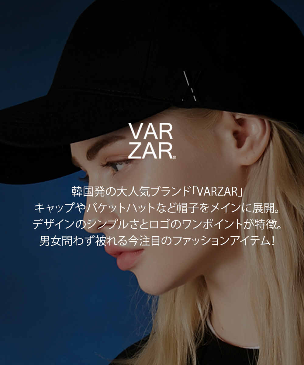 バザール キャップ 正規品 国内発送 帽子 韓国 ファッション レディース 人気 深め VARZAR Silver stud over fit ball cap 639 640 641｜vt-web｜05