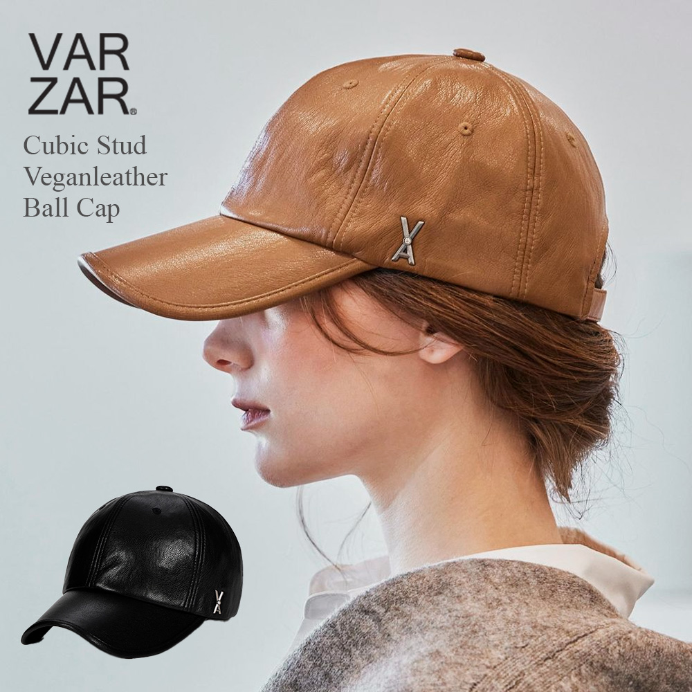 varzar_1570_01.jpg