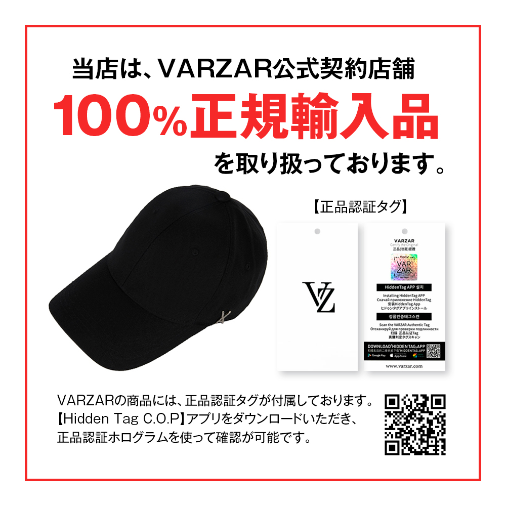 バザール キャップ 正規品 国内発送 帽子 韓国 ファッション レディース 人気 深め VARZAR 3D Monogram logo over fit ball cap 504 505 506 507 | VARZAR | 19