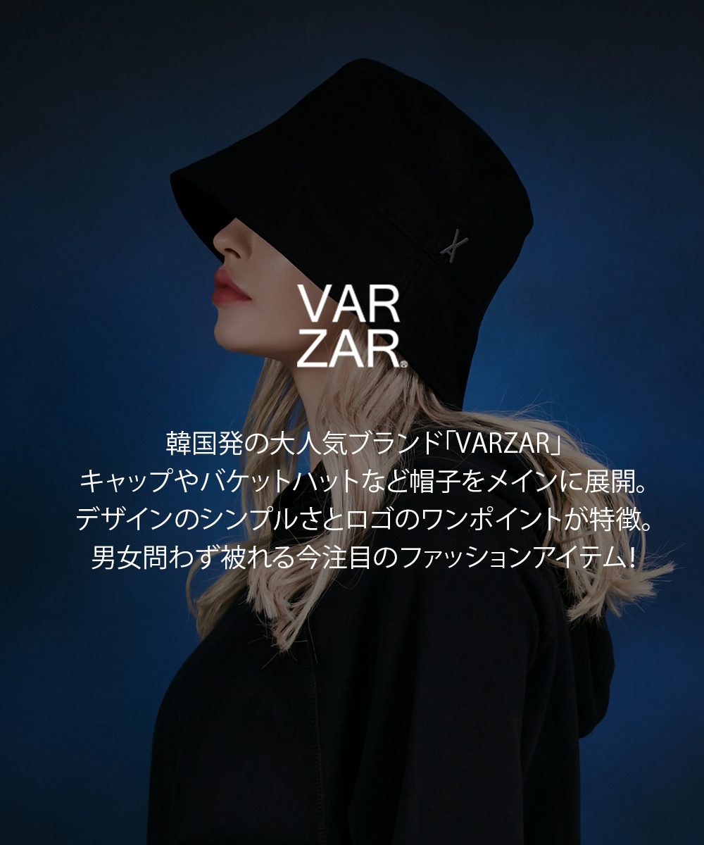 VARZAR バザール バケットハット 正規品 国内発送 帽子 深め