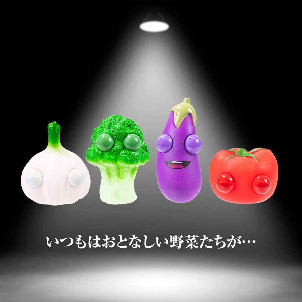 vegetable_monsters_03.jpg