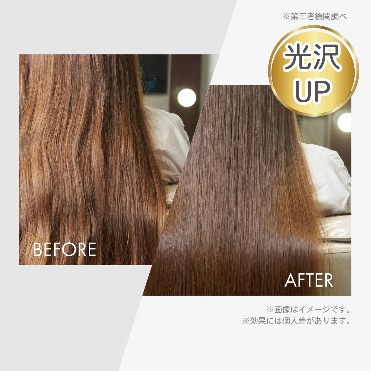 くし コーム 櫛 SILKY COMB シルキーコーム クロムメッキ仕様 静電気