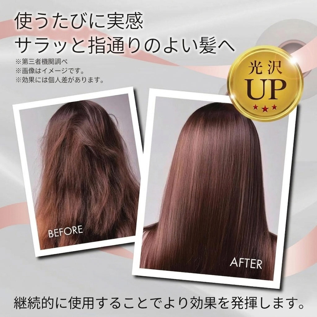 K*i様 チャンピオンシザー　F75 理容　櫛　コーム　本鼈甲　ベーク 送料300円/3点まで ドイツ製 職人手作り 高級 美容師 理容師 コーム