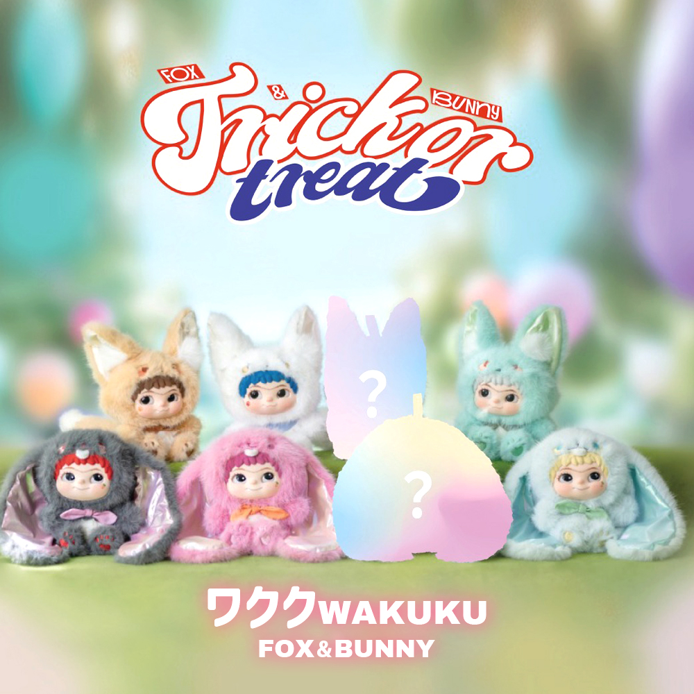 ワクク（WAKUKU）トレーディングマスコットシリーズ FOX & BUNNY
