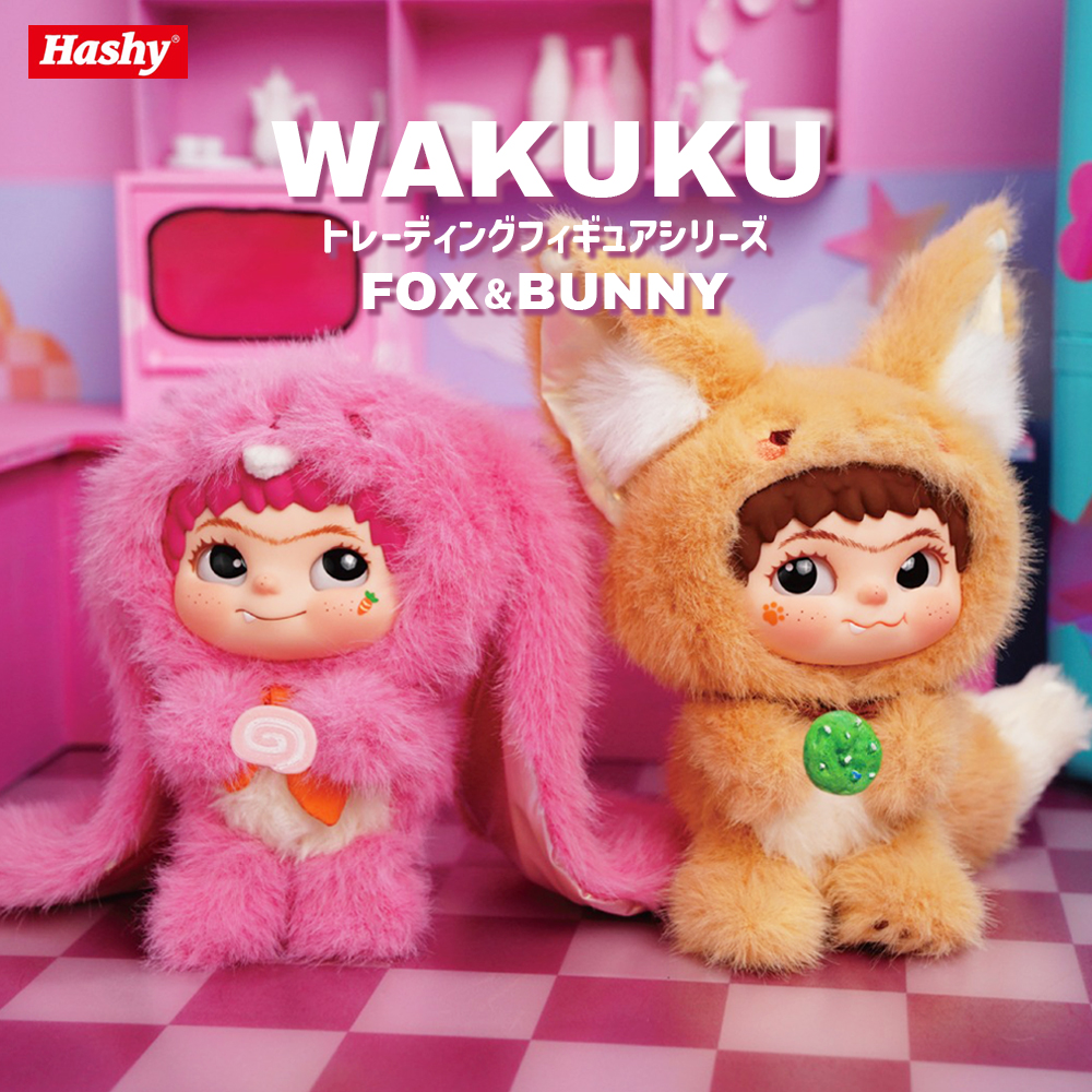 【残り1点】 お値下げ可能 ナムコ限定 ぬいぐるみ ワクク(WAKUKU)トレーディングマスコットシリーズ FOX & BUNNY