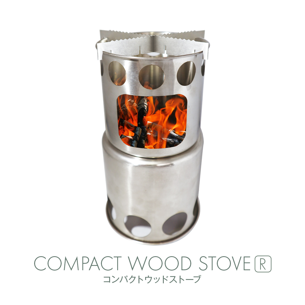 ウッドストーブ COMPACT WOOD STOVE S