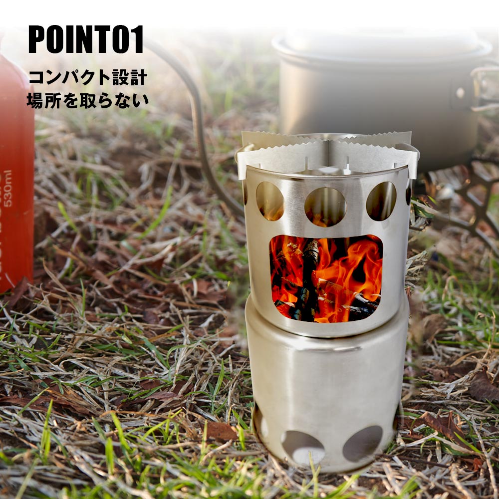 ウッドストーブ COMPACT WOOD STOVE S