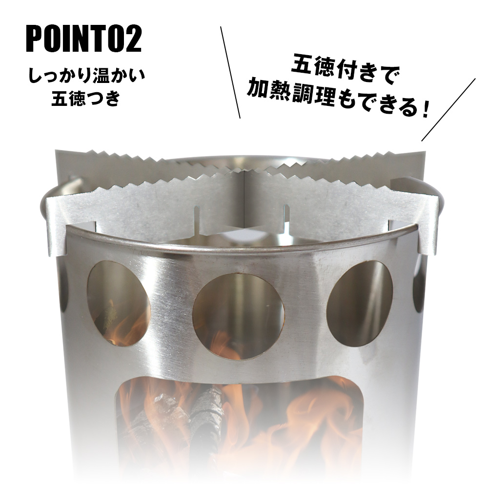 ウッドストーブ COMPACT WOOD STOVE S