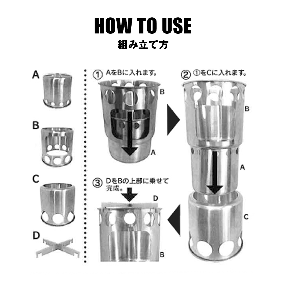 ウッドストーブ COMPACT WOOD STOVE S
