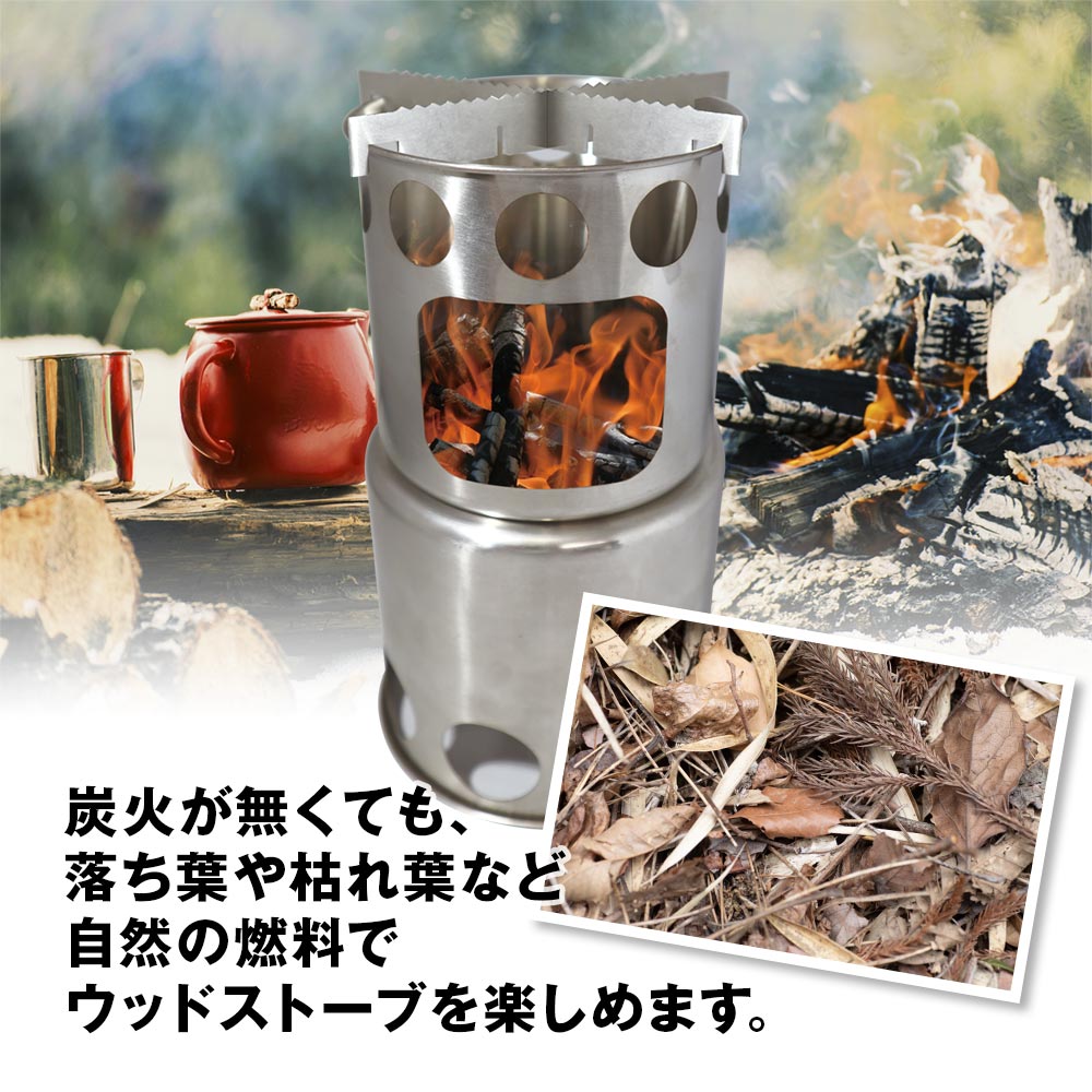 ウッドストーブ COMPACT WOOD STOVE S