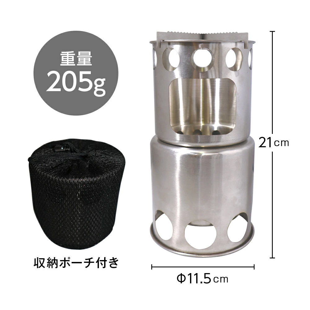 ウッドストーブ COMPACT WOOD STOVE S