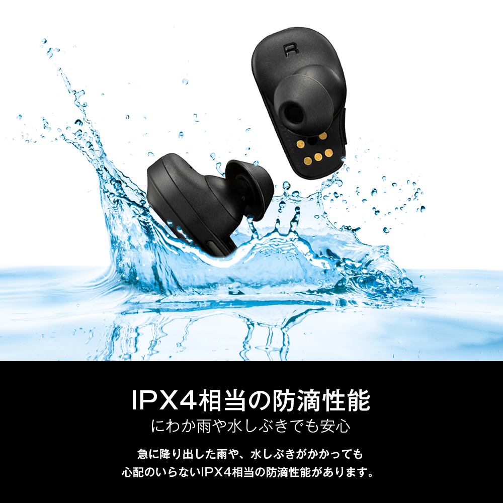 イヤホン Bluetooth JVC ワイヤレス Ver5.2 通話 ケンウッド KENWOOD WS-A1G 音声アシスタント ノイズキャンセリング  アンビエント 最大24時間再生 : vt-ac4975514061105 : いただきプラザ Yahoo!店 - 通販 - Yahoo!ショッピング