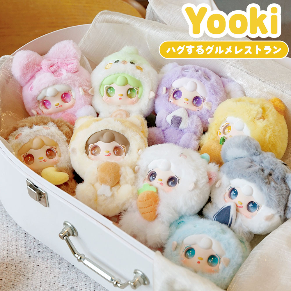 ぬいぐるみキーホルダー ブラインドボックス LABUBU系 シークレット