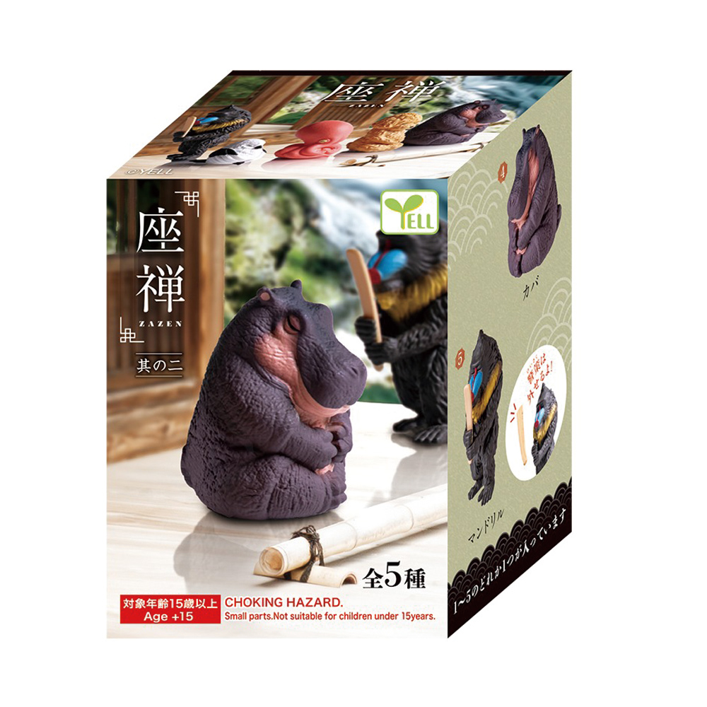 zazen2_12.jpg