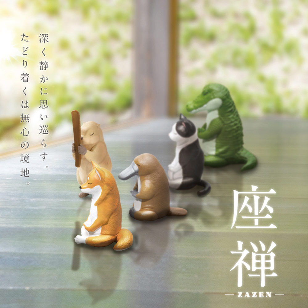 【格安saleスタート】 zazen_02.jpg その他