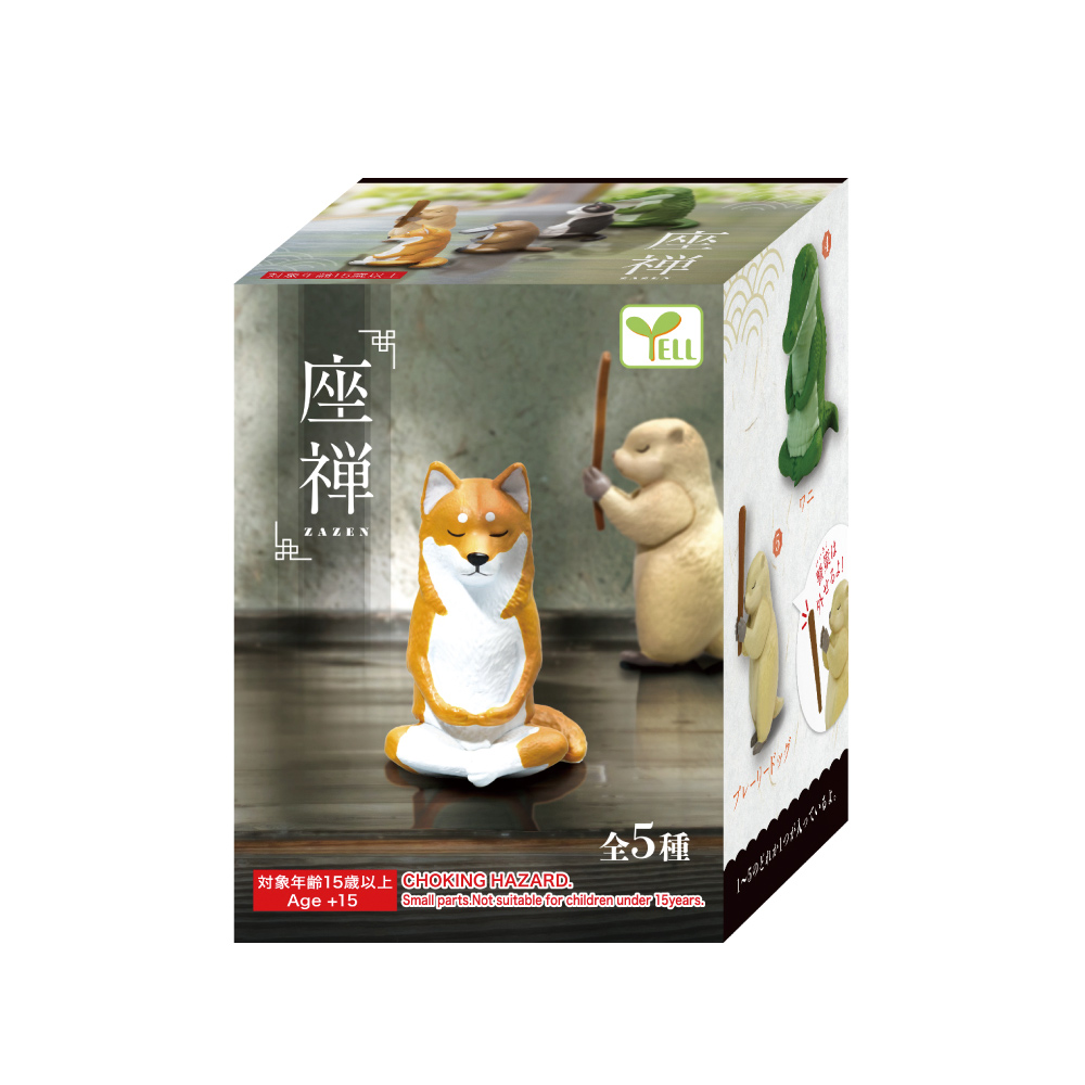 YELL ガチャ ガチャガチャ 動物 猫 ネコ 犬 フィギュア 全5種類 フル