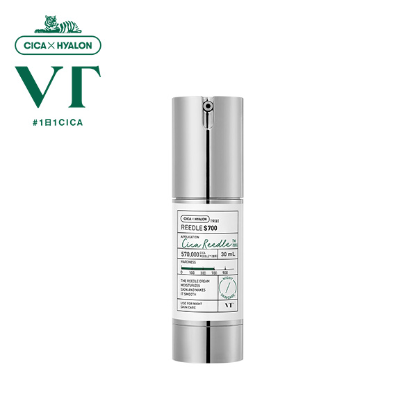 VT（ブイティー） 導入美容液 リードルショット 700 (30ml) : VT
