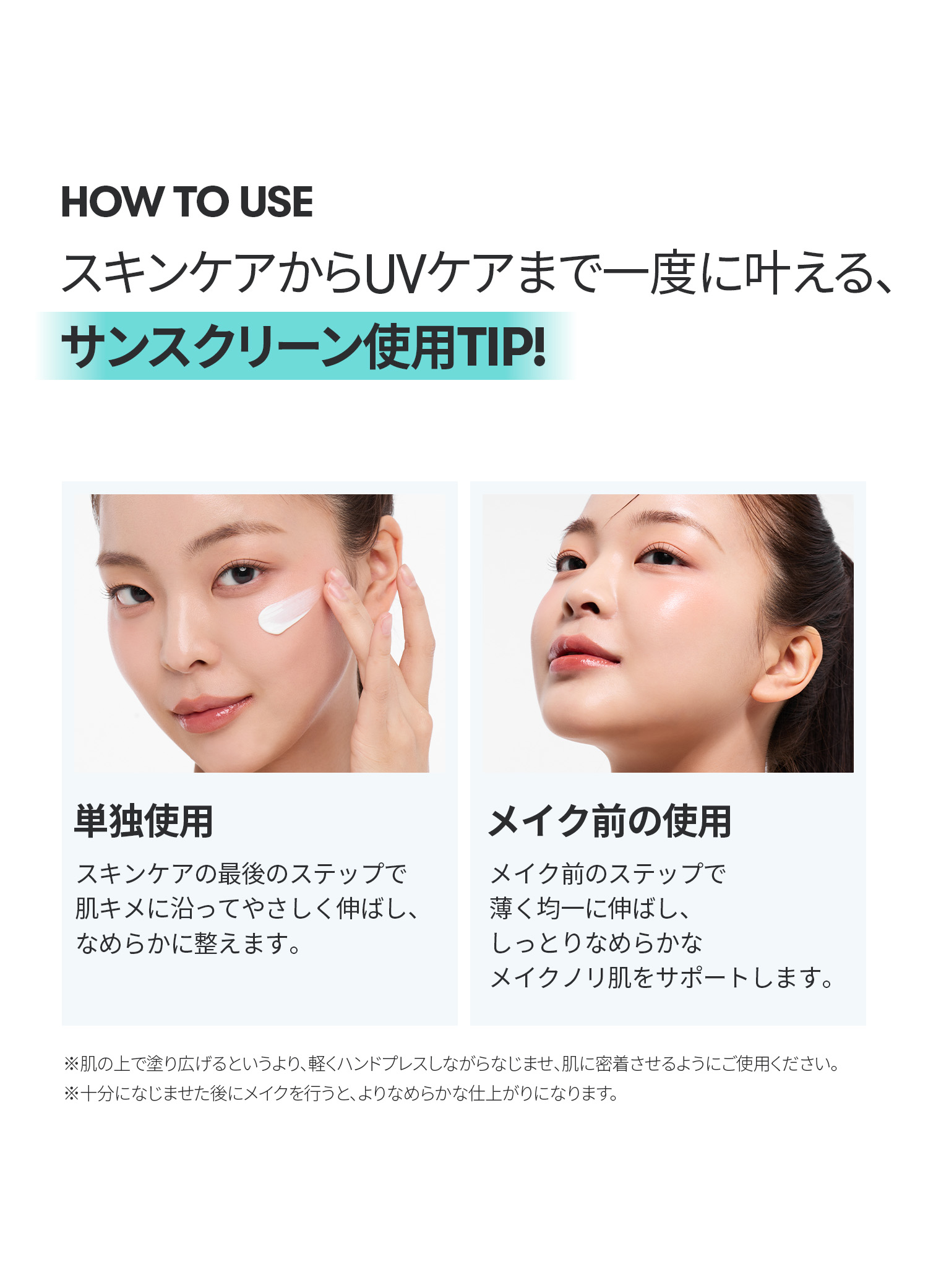 【ニキビケア】化粧水 美容液 サンプル付き 日焼け止め ボディシート VT（ブイティー） [新発売] [クーポン適用で15％OFF] VT PDRN+ エアー